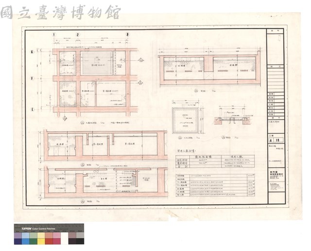 化糞池詳細藏品圖，第1張