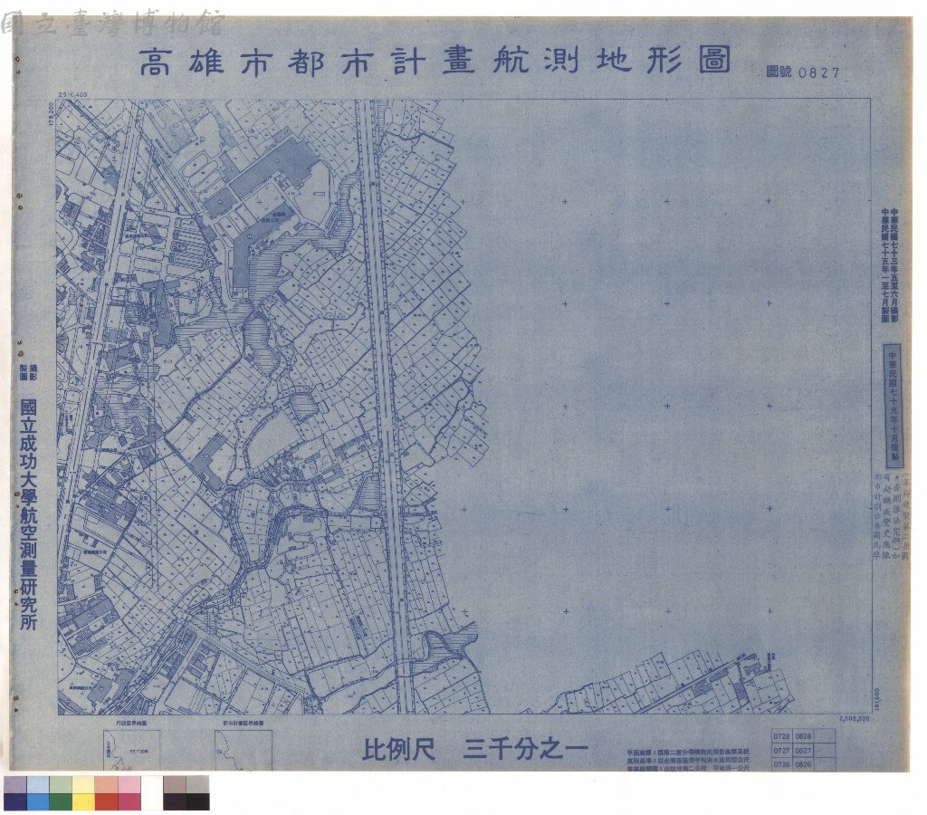 大圖瀏覽