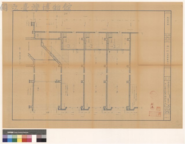 剖面詳細圖藏品圖，第1張