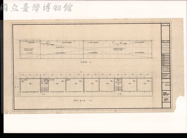 原有三層平面 原有屋頂平面藏品圖，第1張