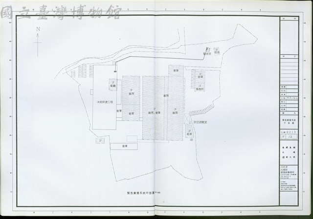 緊急廣播系統平面圖藏品圖，第1張