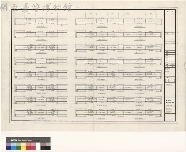R-1G27,R-2G28,R-2G29藏品圖，第1張