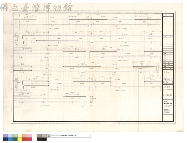B1'、B2'、B1、B2、B3藏品圖，第1張