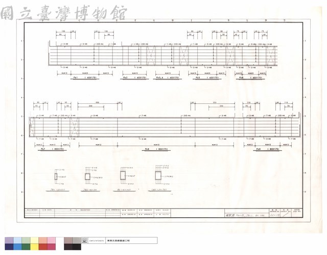 梁配筋Fb1~9,JB1,2,B0,CB0藏品圖，第1張