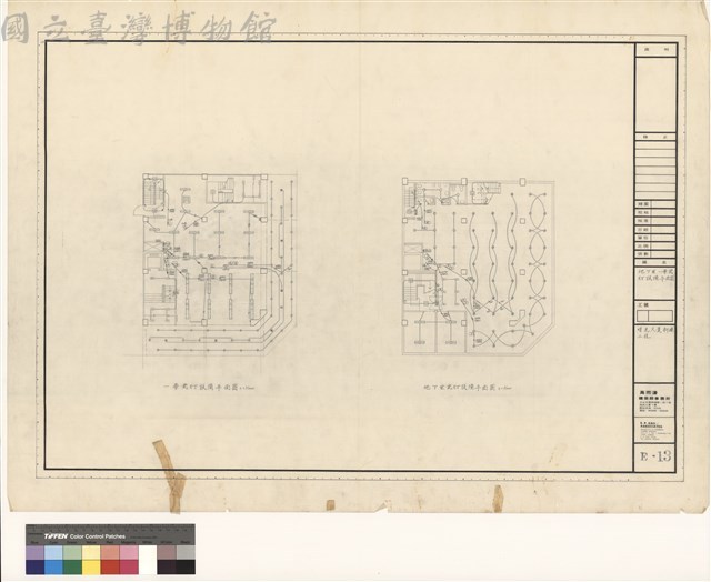 地下室,一層電燈設備平面圖藏品圖，第1張