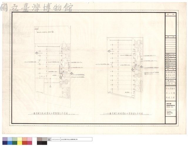 空調設備工程風管及水管預留孔平面圖藏品圖，第1張