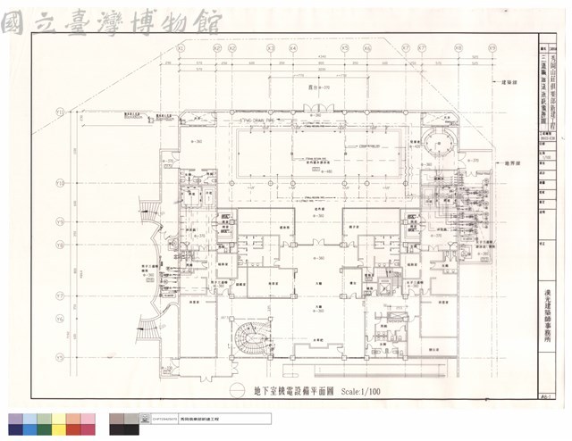 三溫暖、游泳池設備詳圖藏品圖，第1張