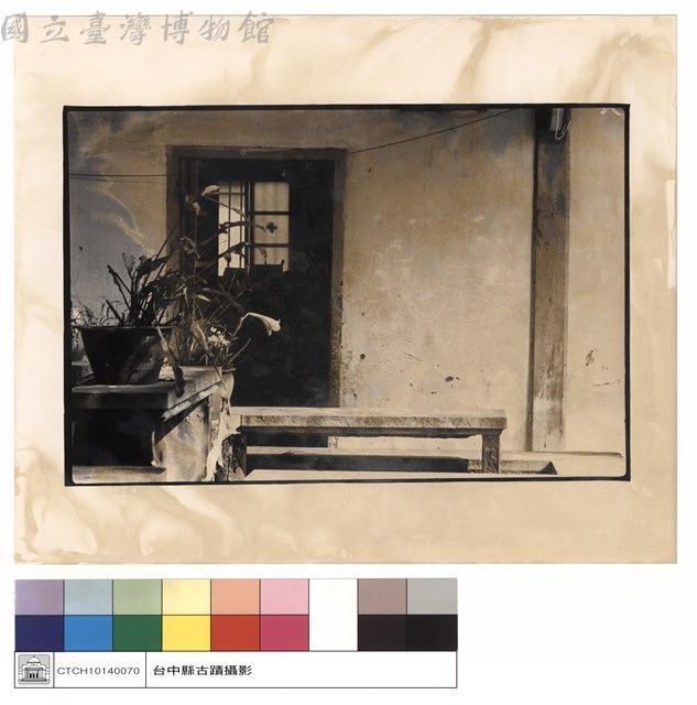 右廂藏品圖，第1張
