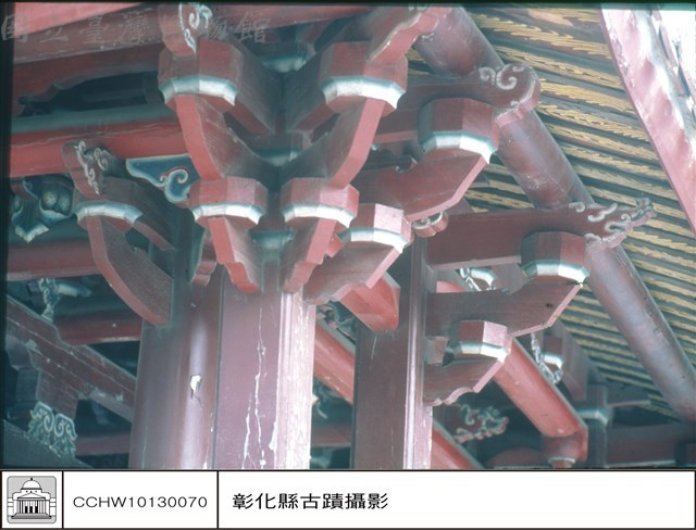 N/A藏品圖，第1張