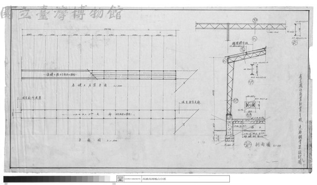 設計圖藏品圖，第1張