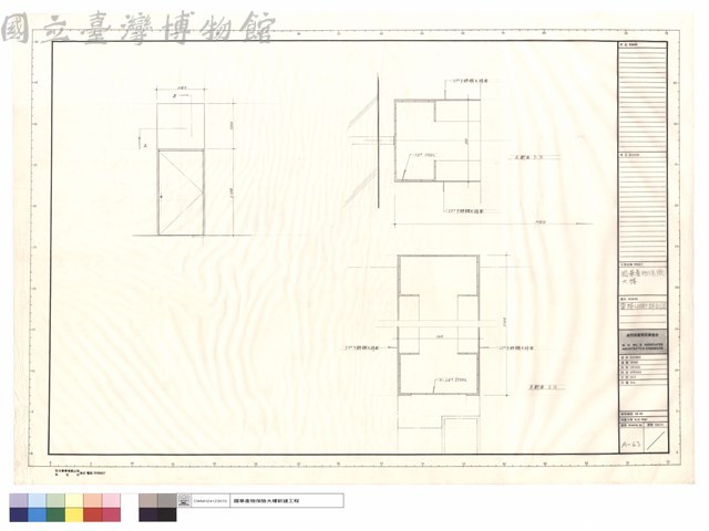電梯LOBBY詳剖圖藏品圖，第1張