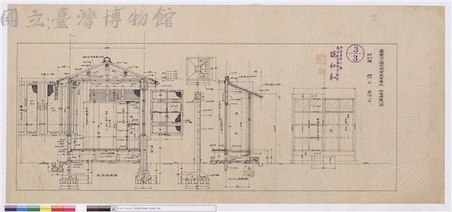 B~B剖面圖、C~C剖面圖藏品圖，第1張