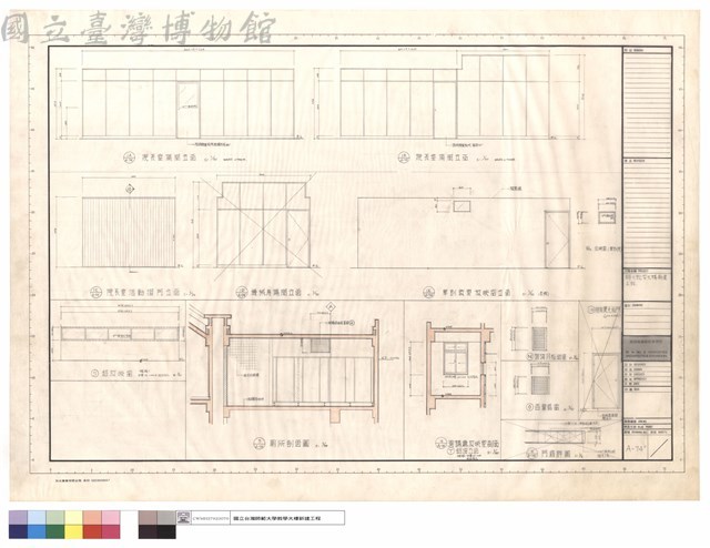 院長室隔間立面,院長室活動摺門立面,機械房隔間立面,軍訓教室放映窗立面,鋁放映窗,廁所剖面圖,演講廳放映室剖面,鋁窗立面,玻璃羽板鋁窗,百葉鋁窗藏品圖，第1張