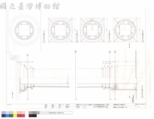衡陽路入口立柱大樣圖藏品圖，第1張