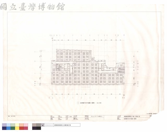 拾肆層天花平面圖(增築)藏品圖，第1張