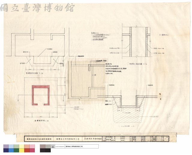 基礎開挖、電梯間配筋圖藏品圖，第1張