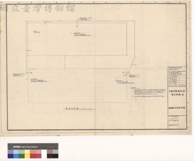 避雷針及接地設備藏品圖，第1張