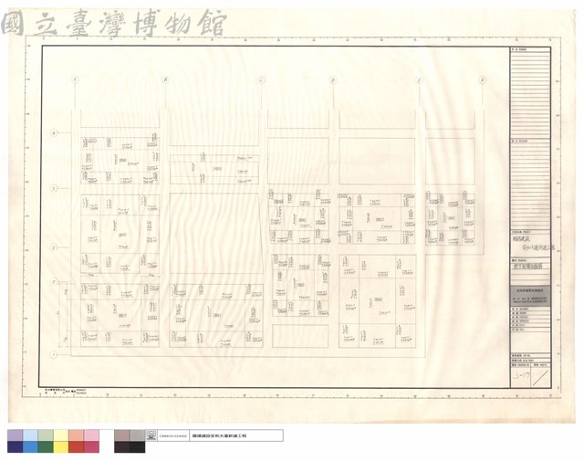 地下室樓版配筋藏品圖，第1張