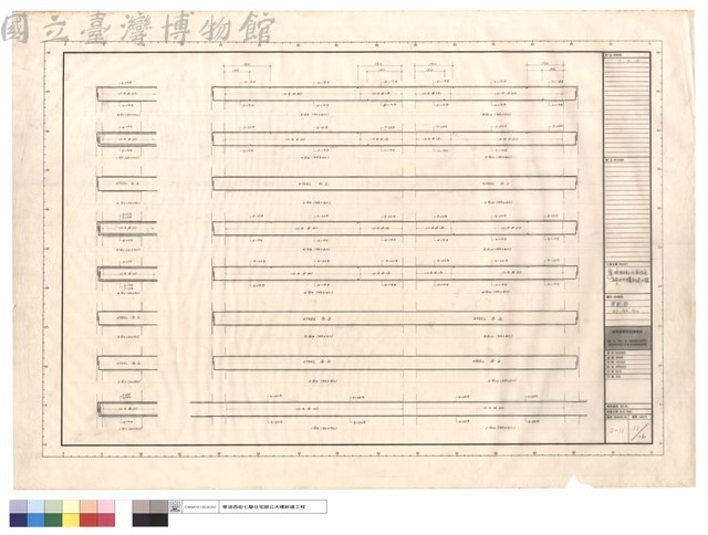 梁配筋G7,G9,G10藏品圖，第1張