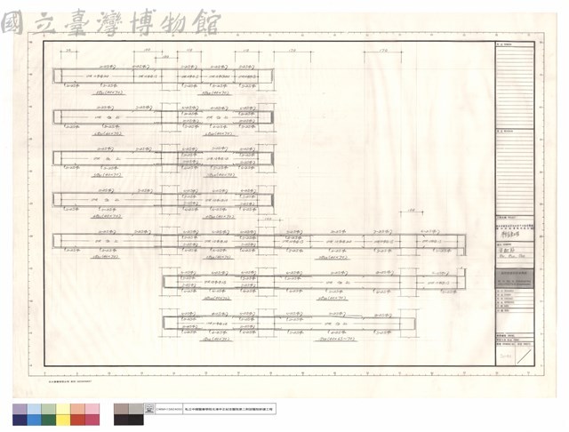 樑配筋G31、G32、G33藏品圖，第1張