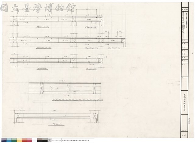 梁配筋詳圖G42 G43 G44 FG6 FG7 FG8 FG9 FG10 FG12 FG13 FG14 FG15 FG16 FG37 FG38 TB藏品圖，第1張