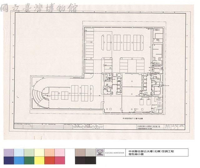 中央監控系統配置平面--地下參層藏品圖，第1張