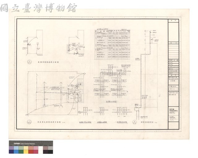 電器電信工程 屋頂電器配線平面圖藏品圖，第1張