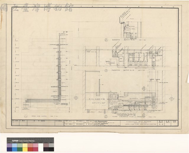 ELECTRICAL EQUIPMENT LIGHTING & POWER SYSTEM . FEEDER RISER & POWER PLAN藏品圖，第1張