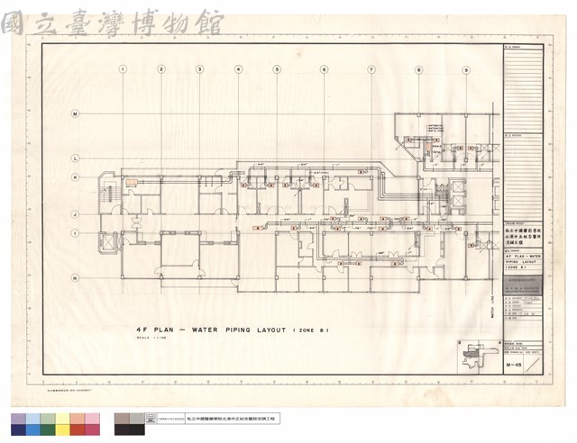 4 F PLAN-WATER PEPING LAYOUT (ZONE B)藏品圖，第1張
