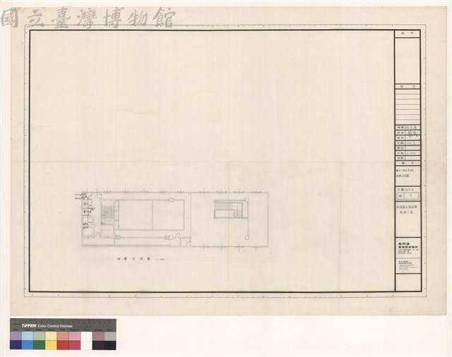 排水.污水系統 参層平靣圖藏品圖，第1張