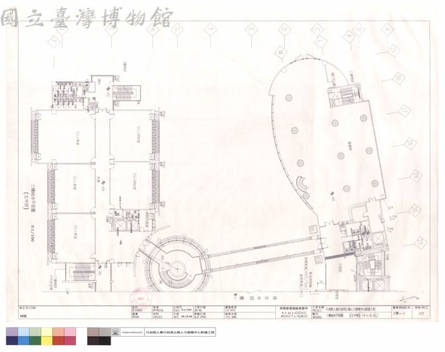 三樓給水平面圖(左半部)(中水系統)藏品圖，第1張