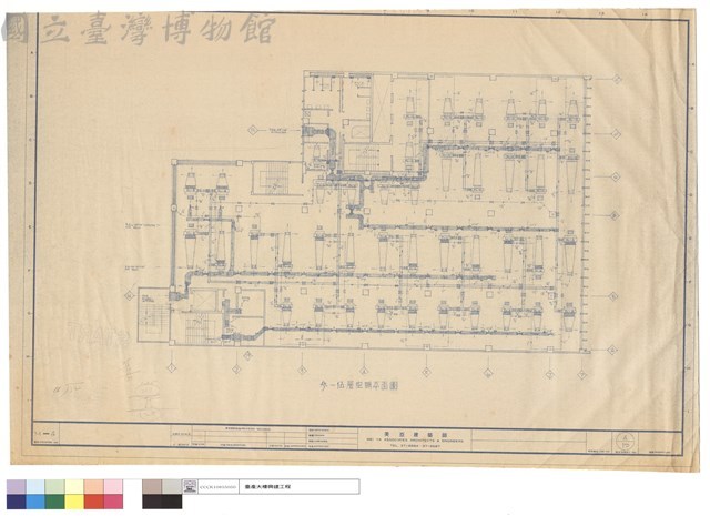 叁~伍層空調平面圖藏品圖，第1張
