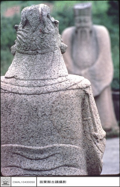 石人藏品圖，第1張