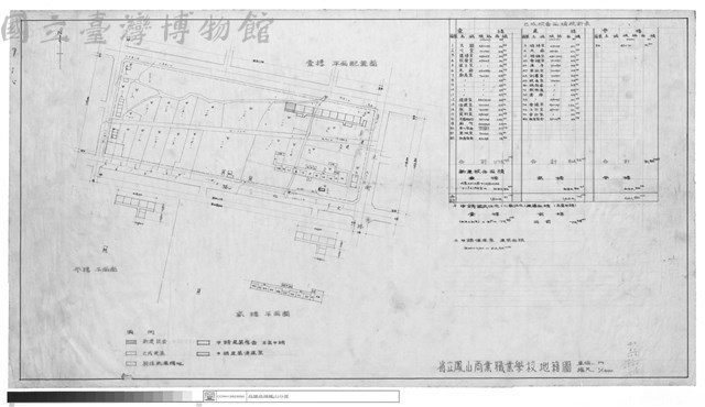 地籍圖藏品圖，第1張