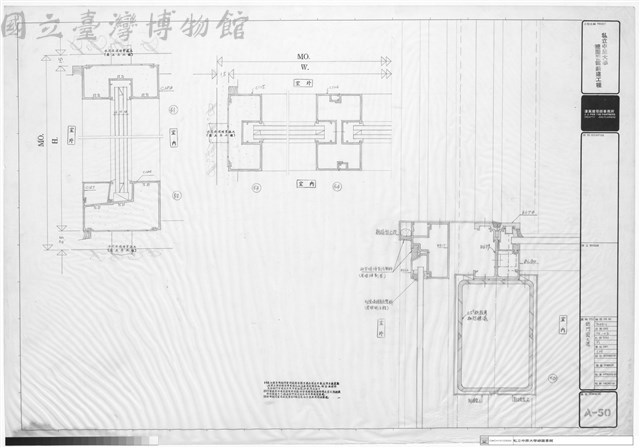 鋁門窗大樣藏品圖，第1張