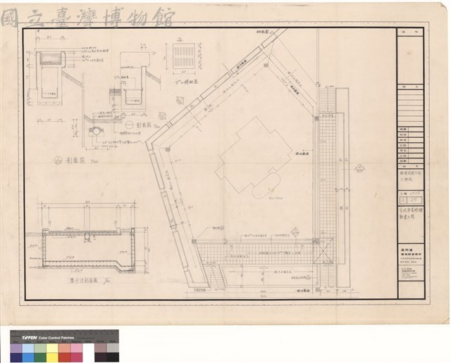 廣場前庭平面及詳圗藏品圖，第1張