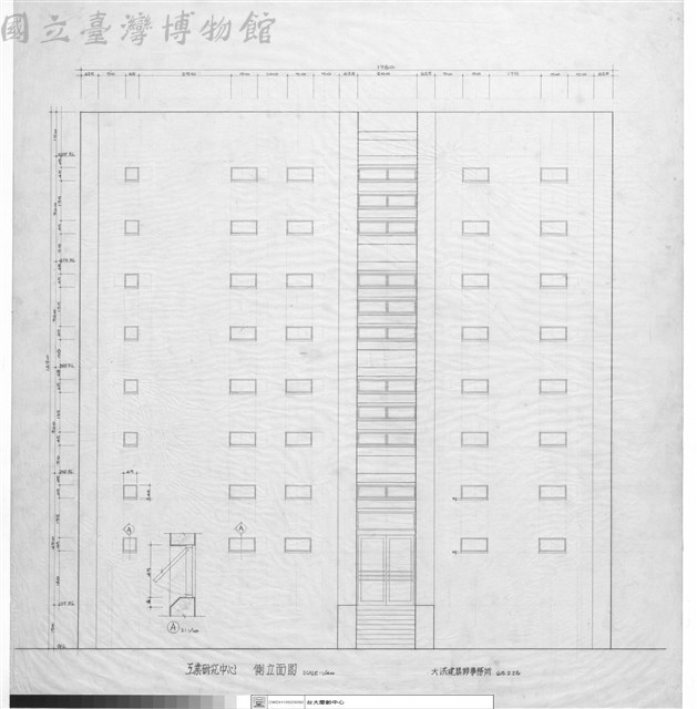 側立面圖藏品圖，第1張