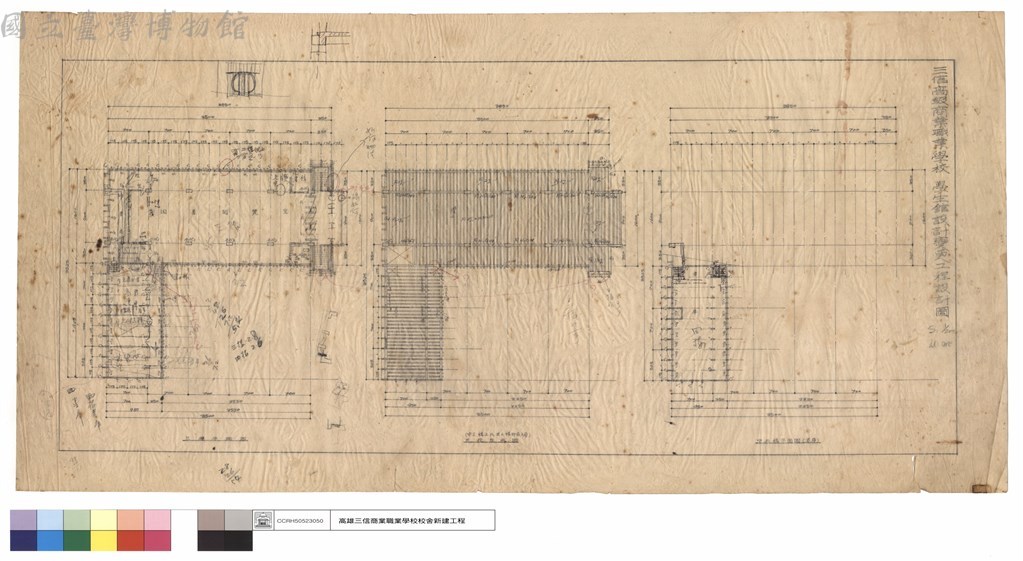 大圖瀏覽