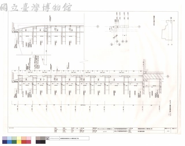 東向牆剖面圖藏品圖，第1張