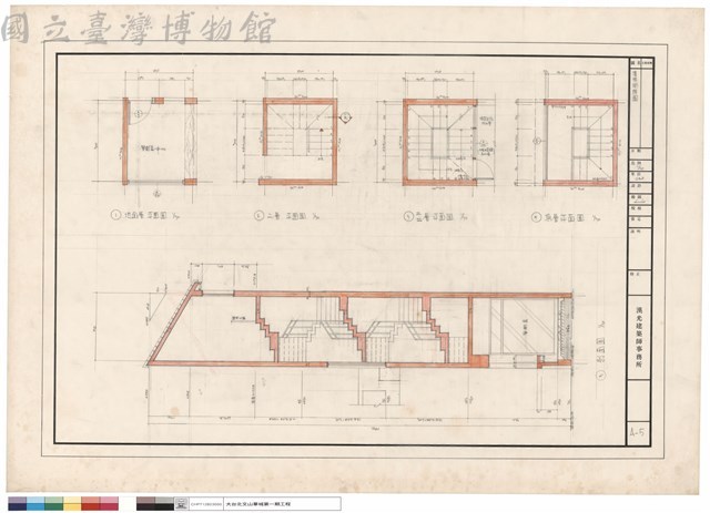 樓梯間詳圖藏品圖，第1張