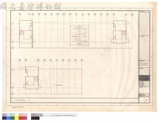 屋頂平面圖藏品圖，第1張