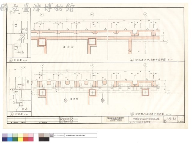 18,19F、PC版吊掛平面詳圖藏品圖，第1張