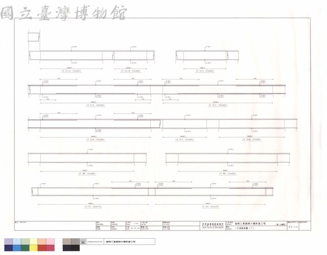 1F梁配筋圖(7)藏品圖，第1張