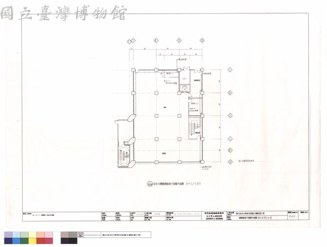 圖書館地下壹樓,電話設備平面圖藏品圖，第1張