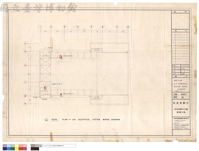 ROOF PLAN A/C ELECTRICAL SYSTEM WIRING DIAGRAM <保留參放> 71-7-26藏品圖，第1張