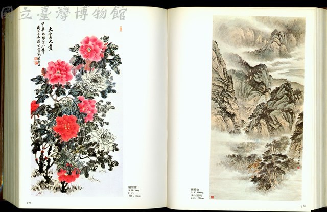 (P174-175)藏品圖，第1張