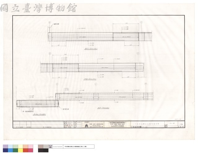 小梁配筋詳圖1B37~B39藏品圖，第1張