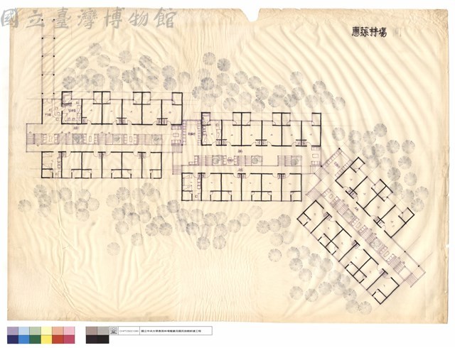 惠蓀林場藏品圖，第1張