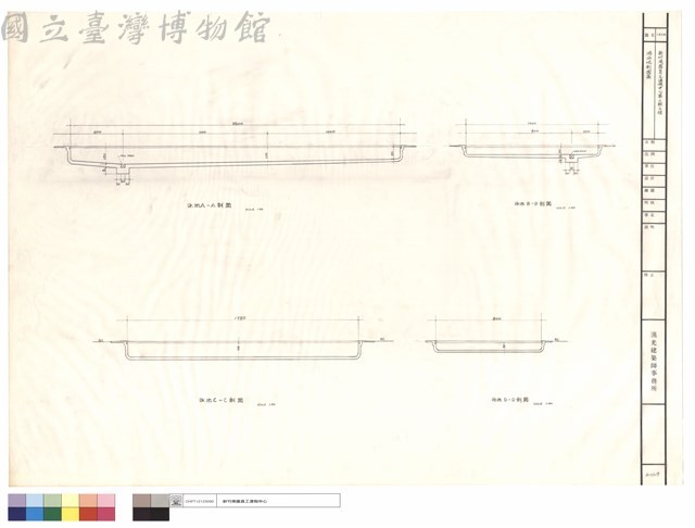 游泳池剖面圖藏品圖，第1張