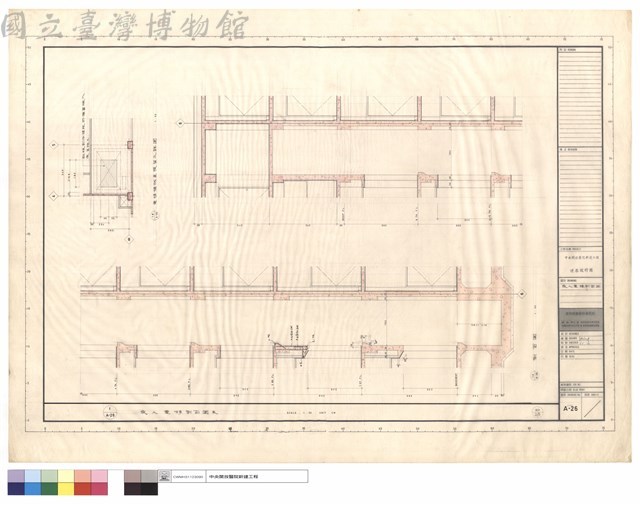 乘人電梯剖面圖藏品圖，第1張
